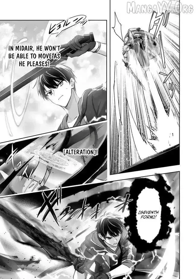 Yuusha Party o Oidasareta Kiyoubinbou: Party Jijou de Fuyojutsushi o Yatteita Kenshi, Bannou e to Itaru Chapter 53 — Page 48
