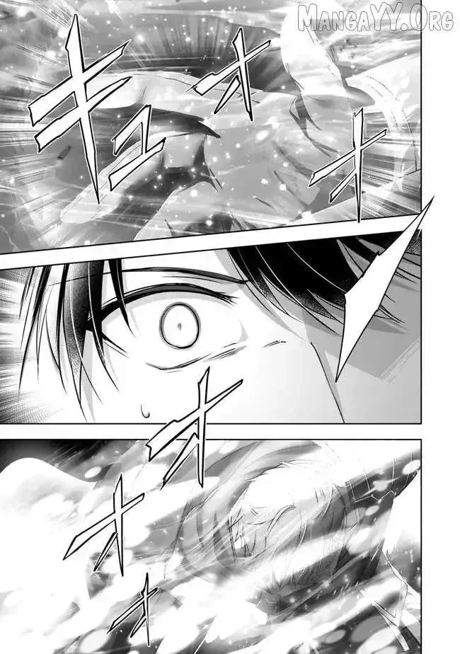 Yuusha Party o Oidasareta Kiyoubinbou: Party Jijou de Fuyojutsushi o Yatteita Kenshi, Bannou e to Itaru Chapter 53 — Page 52