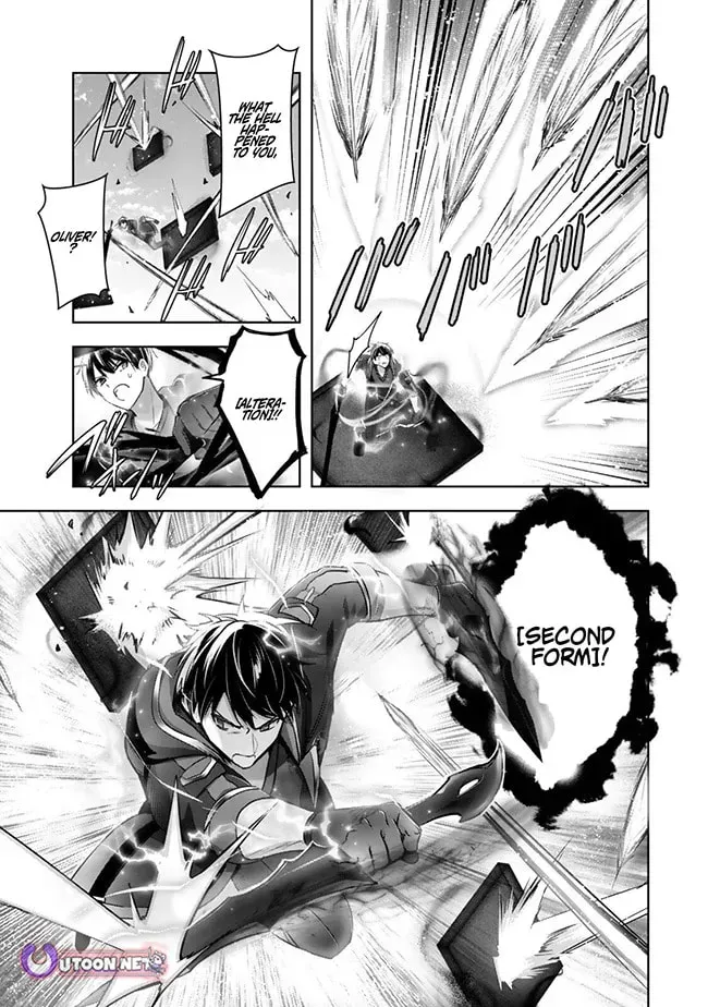 Yuusha Party o Oidasareta Kiyoubinbou: Party Jijou de Fuyojutsushi o Yatteita Kenshi, Bannou e to Itaru Chapter 54 — Page 4