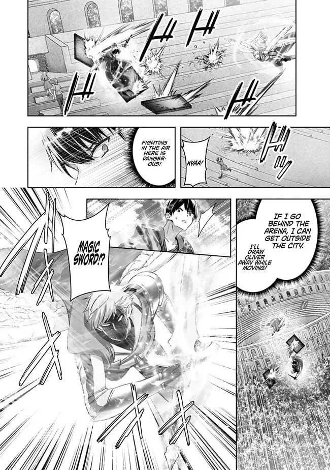 Yuusha Party o Oidasareta Kiyoubinbou: Party Jijou de Fuyojutsushi o Yatteita Kenshi, Bannou e to Itaru Chapter 54 — Page 5
