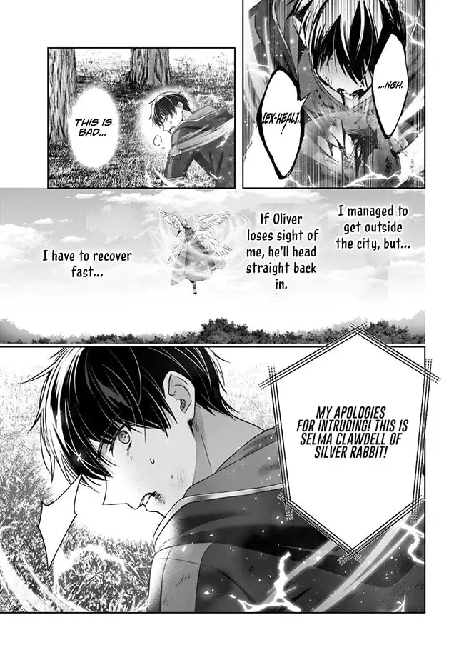 Yuusha Party o Oidasareta Kiyoubinbou: Party Jijou de Fuyojutsushi o Yatteita Kenshi, Bannou e to Itaru Chapter 54 — Page 8