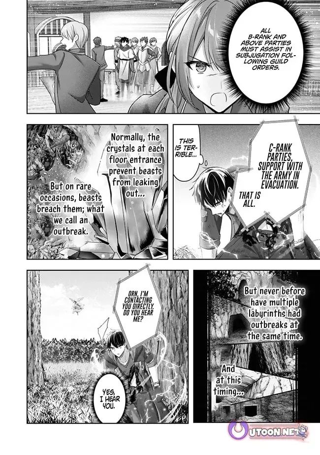 Yuusha Party o Oidasareta Kiyoubinbou: Party Jijou de Fuyojutsushi o Yatteita Kenshi, Bannou e to Itaru Chapter 54 — Page 11