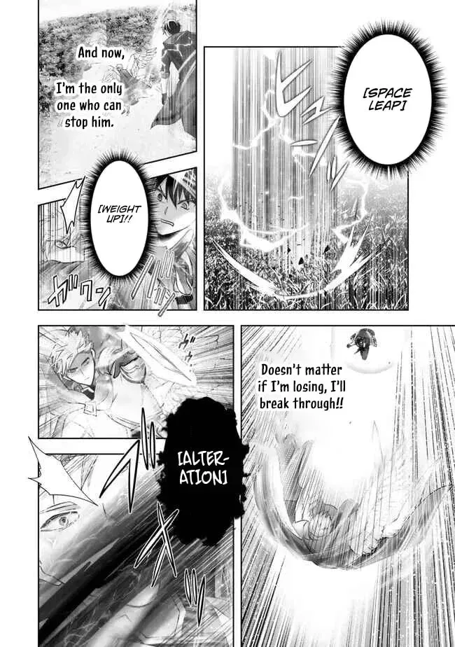 Yuusha Party o Oidasareta Kiyoubinbou: Party Jijou de Fuyojutsushi o Yatteita Kenshi, Bannou e to Itaru Chapter 54 — Page 13