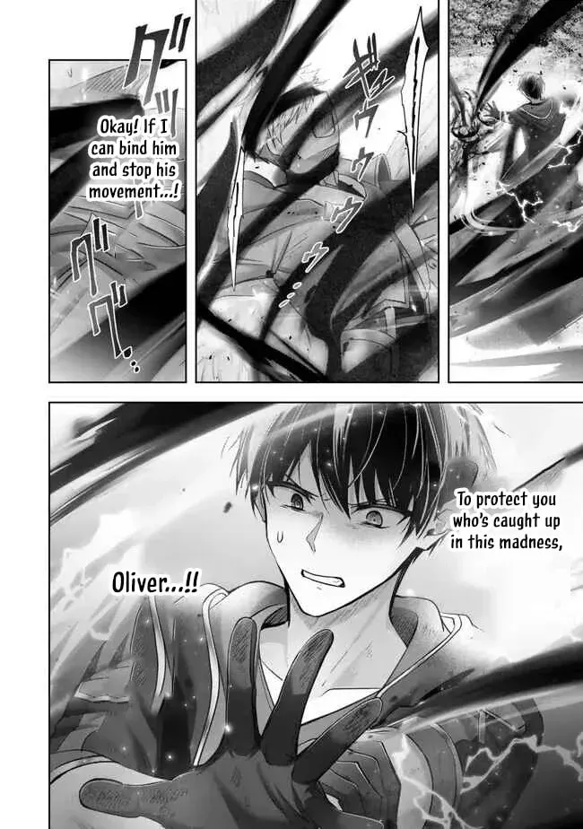 Yuusha Party o Oidasareta Kiyoubinbou: Party Jijou de Fuyojutsushi o Yatteita Kenshi, Bannou e to Itaru Chapter 54 — Page 15