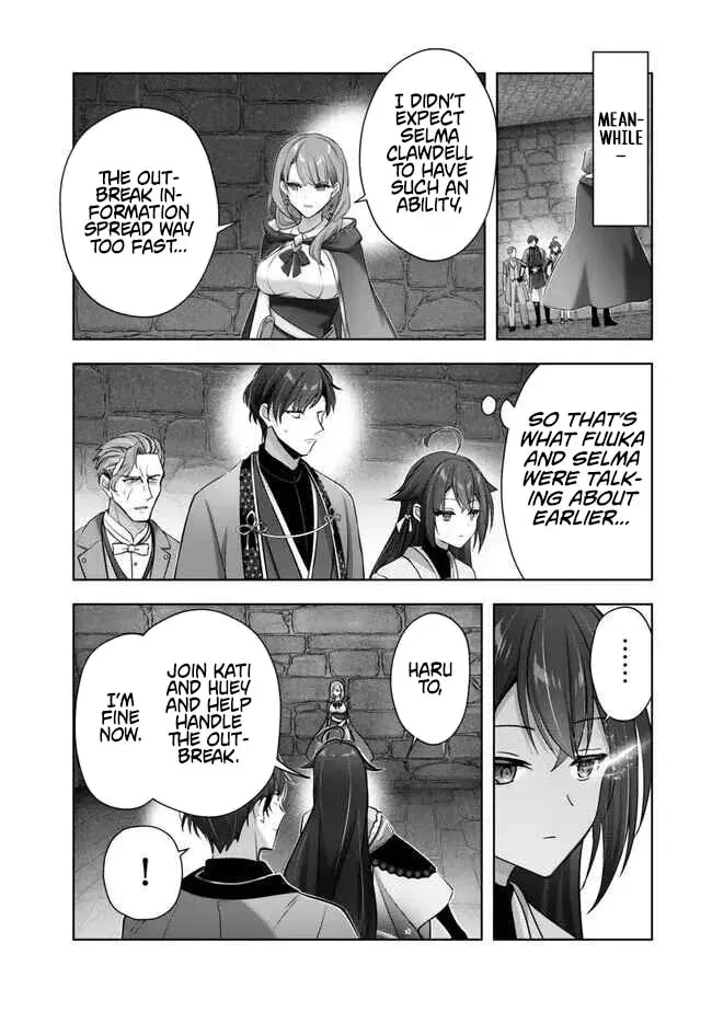 Yuusha Party o Oidasareta Kiyoubinbou: Party Jijou de Fuyojutsushi o Yatteita Kenshi, Bannou e to Itaru Chapter 54 — Page 16