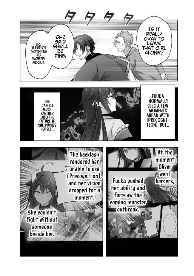 Yuusha Party o Oidasareta Kiyoubinbou: Party Jijou de Fuyojutsushi o Yatteita Kenshi, Bannou e to Itaru Chapter 54 — Page 18