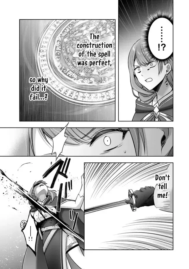 Yuusha Party o Oidasareta Kiyoubinbou: Party Jijou de Fuyojutsushi o Yatteita Kenshi, Bannou e to Itaru Chapter 54 — Page 24