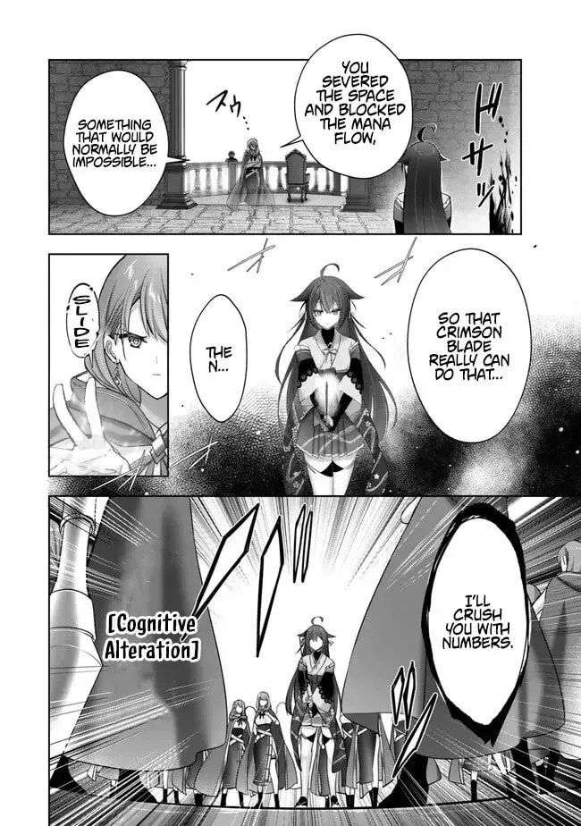 Yuusha Party o Oidasareta Kiyoubinbou: Party Jijou de Fuyojutsushi o Yatteita Kenshi, Bannou e to Itaru Chapter 54 — Page 25