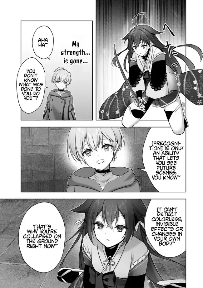 Yuusha Party o Oidasareta Kiyoubinbou: Party Jijou de Fuyojutsushi o Yatteita Kenshi, Bannou e to Itaru Chapter 54 — Page 34