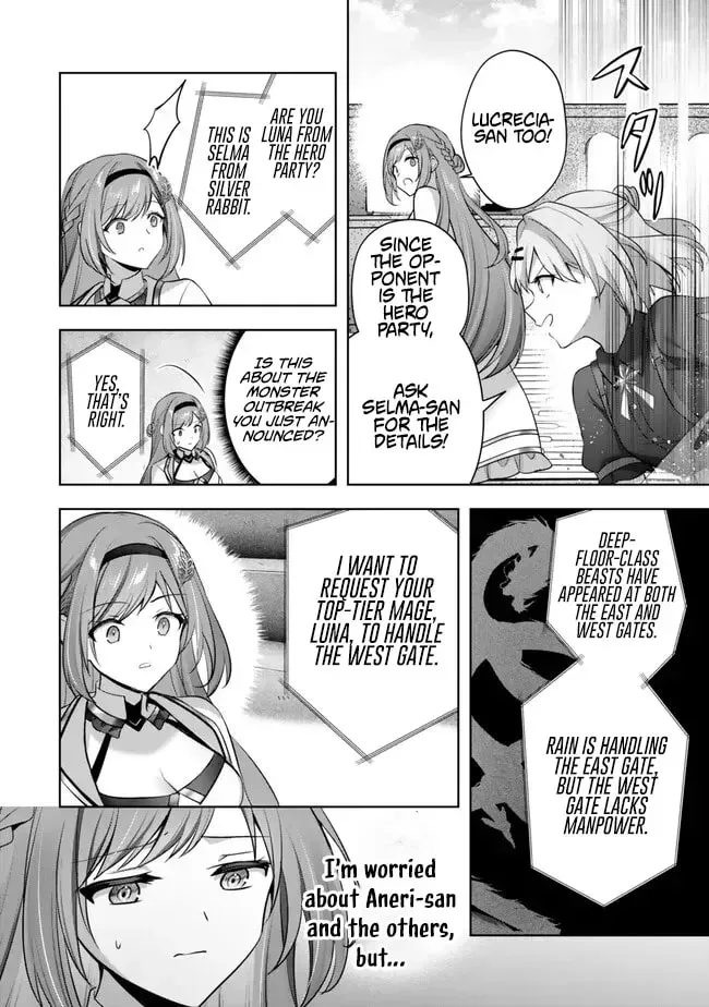 Yuusha Party o Oidasareta Kiyoubinbou: Party Jijou de Fuyojutsushi o Yatteita Kenshi, Bannou e to Itaru Chapter 54 — Page 43