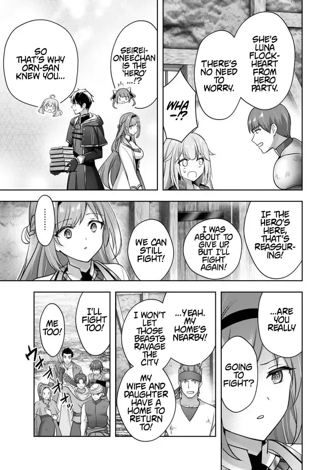 Yuusha Party o Oidasareta Kiyoubinbou: Party Jijou de Fuyojutsushi o Yatteita Kenshi, Bannou e to Itaru Chapter 55 — Page 8