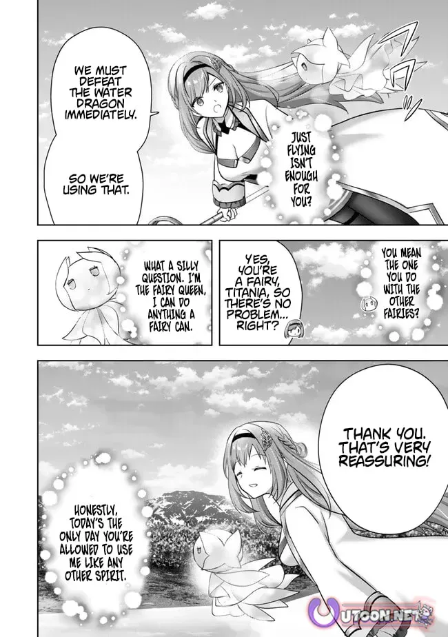 Yuusha Party o Oidasareta Kiyoubinbou: Party Jijou de Fuyojutsushi o Yatteita Kenshi, Bannou e to Itaru Chapter 55 — Page 11