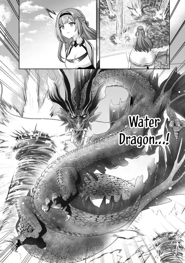 Yuusha Party o Oidasareta Kiyoubinbou: Party Jijou de Fuyojutsushi o Yatteita Kenshi, Bannou e to Itaru Chapter 55 — Page 12