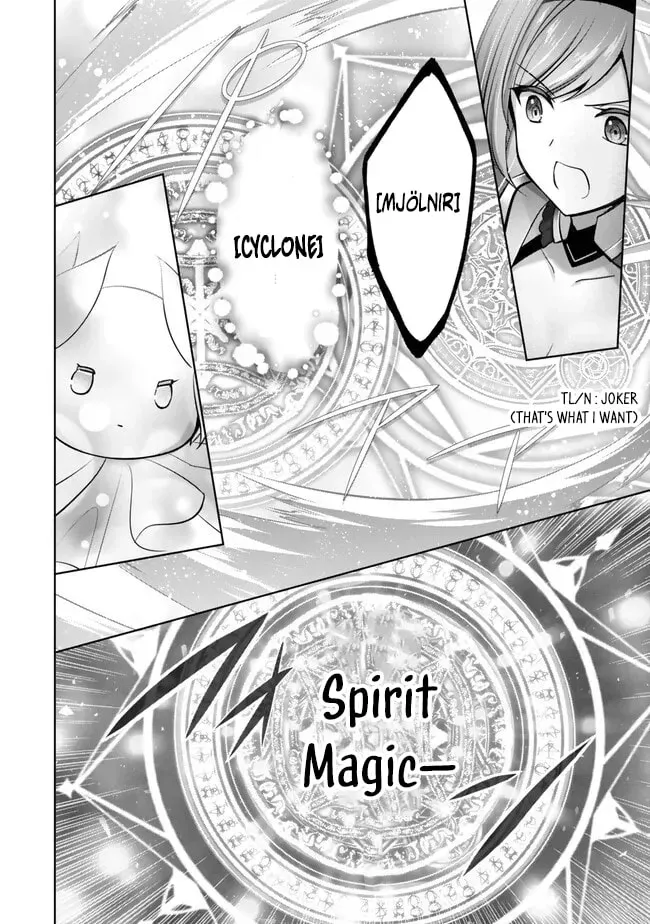 Yuusha Party o Oidasareta Kiyoubinbou: Party Jijou de Fuyojutsushi o Yatteita Kenshi, Bannou e to Itaru Chapter 55 — Page 15