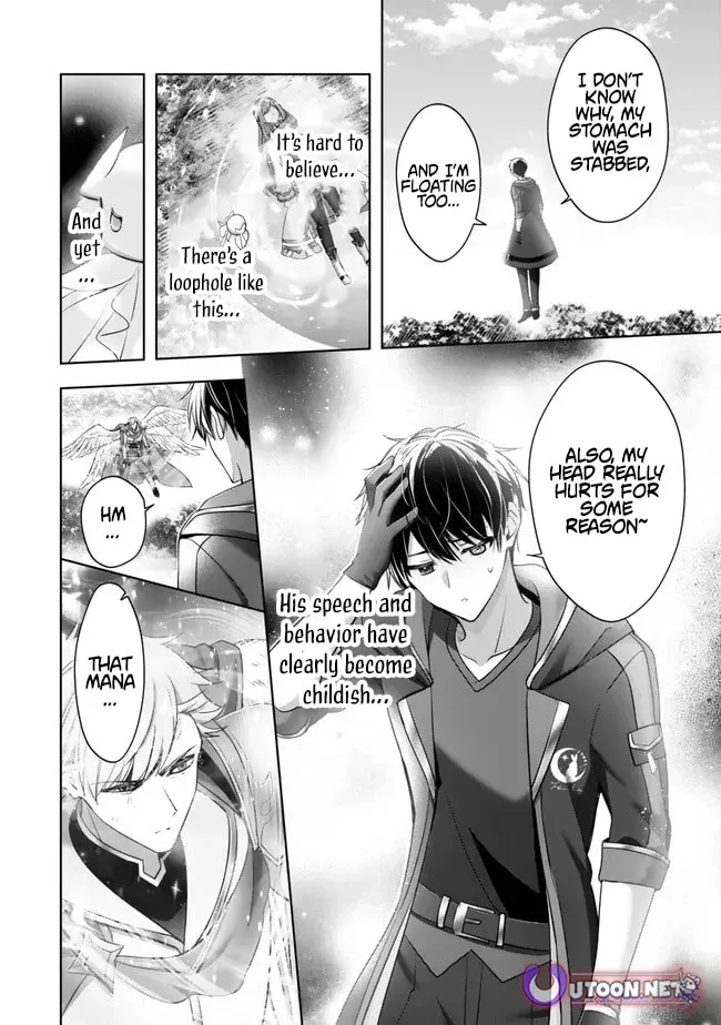 Yuusha Party o Oidasareta Kiyoubinbou: Party Jijou de Fuyojutsushi o Yatteita Kenshi, Bannou e to Itaru Chapter 55 — Page 31