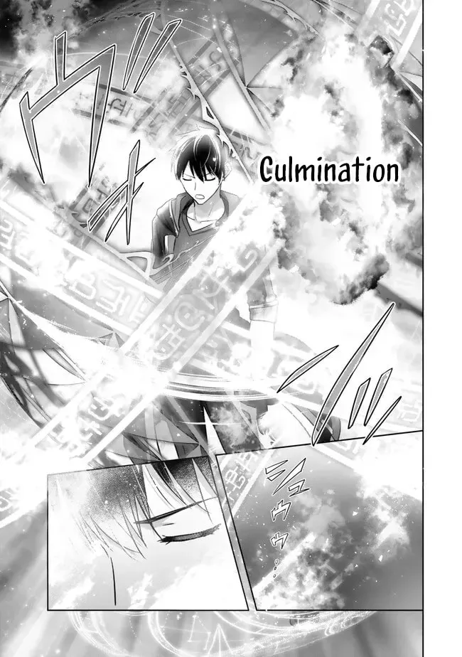 Yuusha Party o Oidasareta Kiyoubinbou: Party Jijou de Fuyojutsushi o Yatteita Kenshi, Bannou e to Itaru Chapter 55 — Page 38
