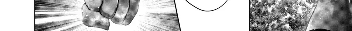 Yuusha Party o Oidasareta Kiyoubinbou: Party Jijou de Fuyojutsushi o Yatteita Kenshi, Bannou e to Itaru Chapter 56.1 — Page 9