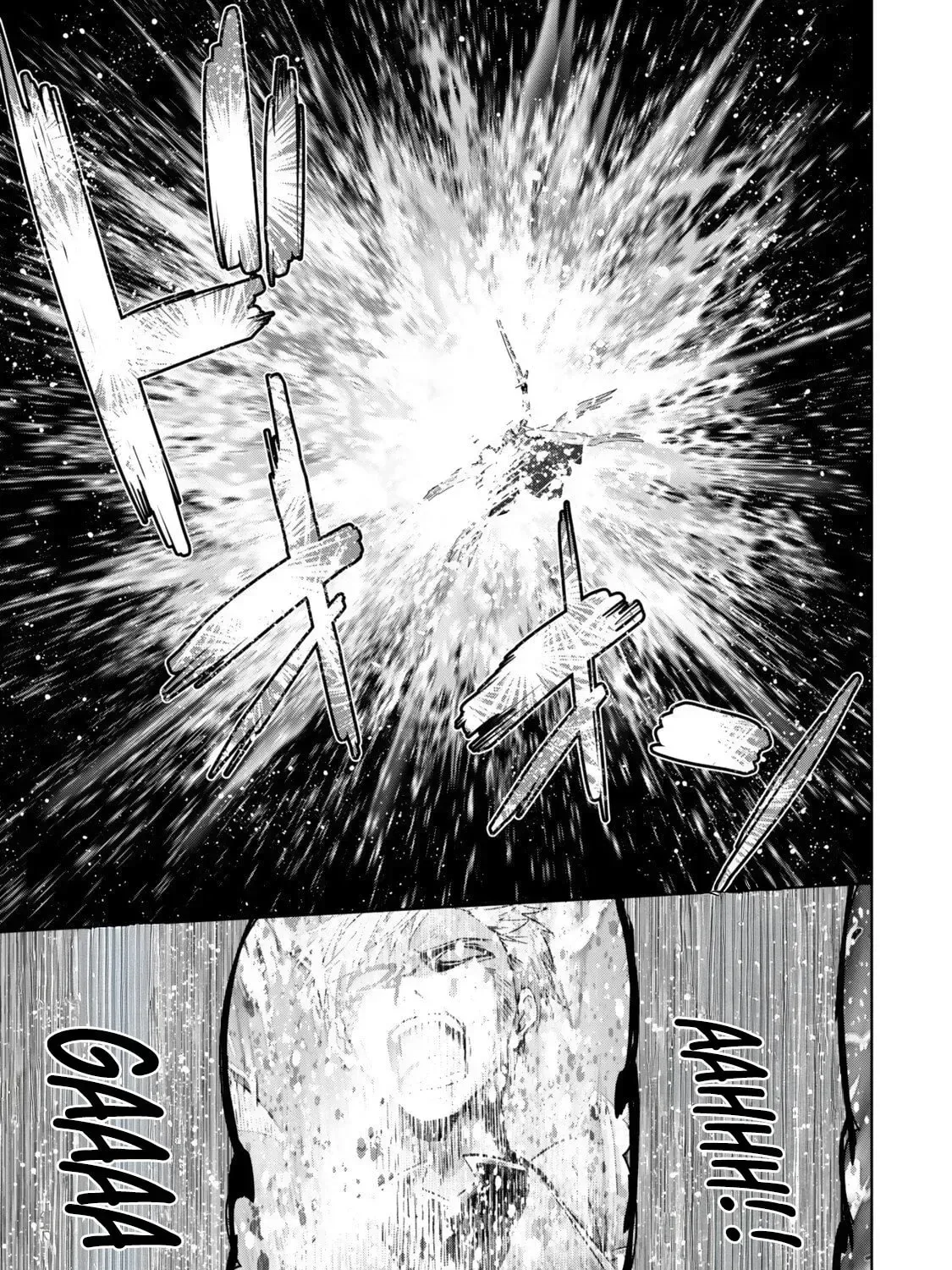 Yuusha Party o Oidasareta Kiyoubinbou: Party Jijou de Fuyojutsushi o Yatteita Kenshi, Bannou e to Itaru Chapter 56.2 — Page 10