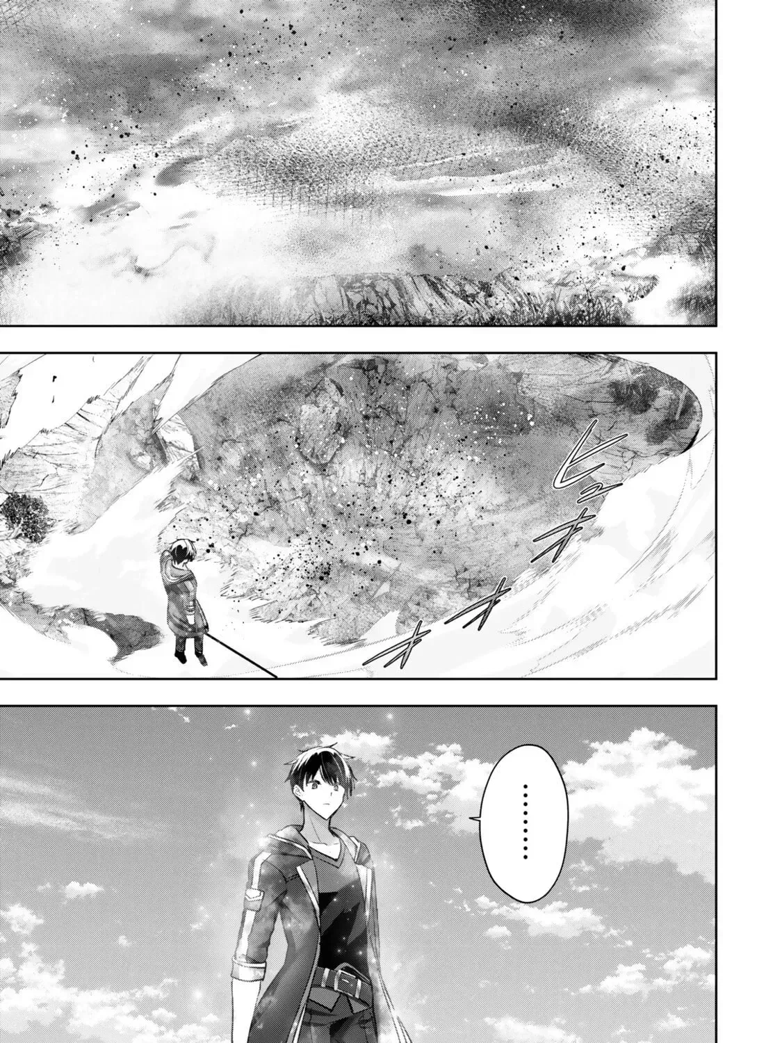 Yuusha Party o Oidasareta Kiyoubinbou: Party Jijou de Fuyojutsushi o Yatteita Kenshi, Bannou e to Itaru Chapter 56.3 — Page 18