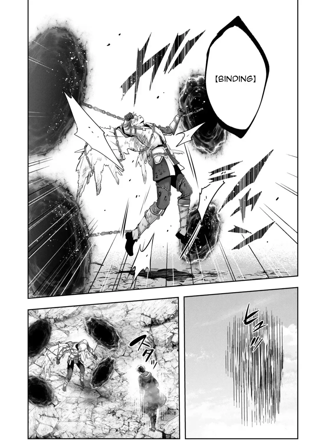 Yuusha Party o Oidasareta Kiyoubinbou: Party Jijou de Fuyojutsushi o Yatteita Kenshi, Bannou e to Itaru Chapter 56.4 — Page 4