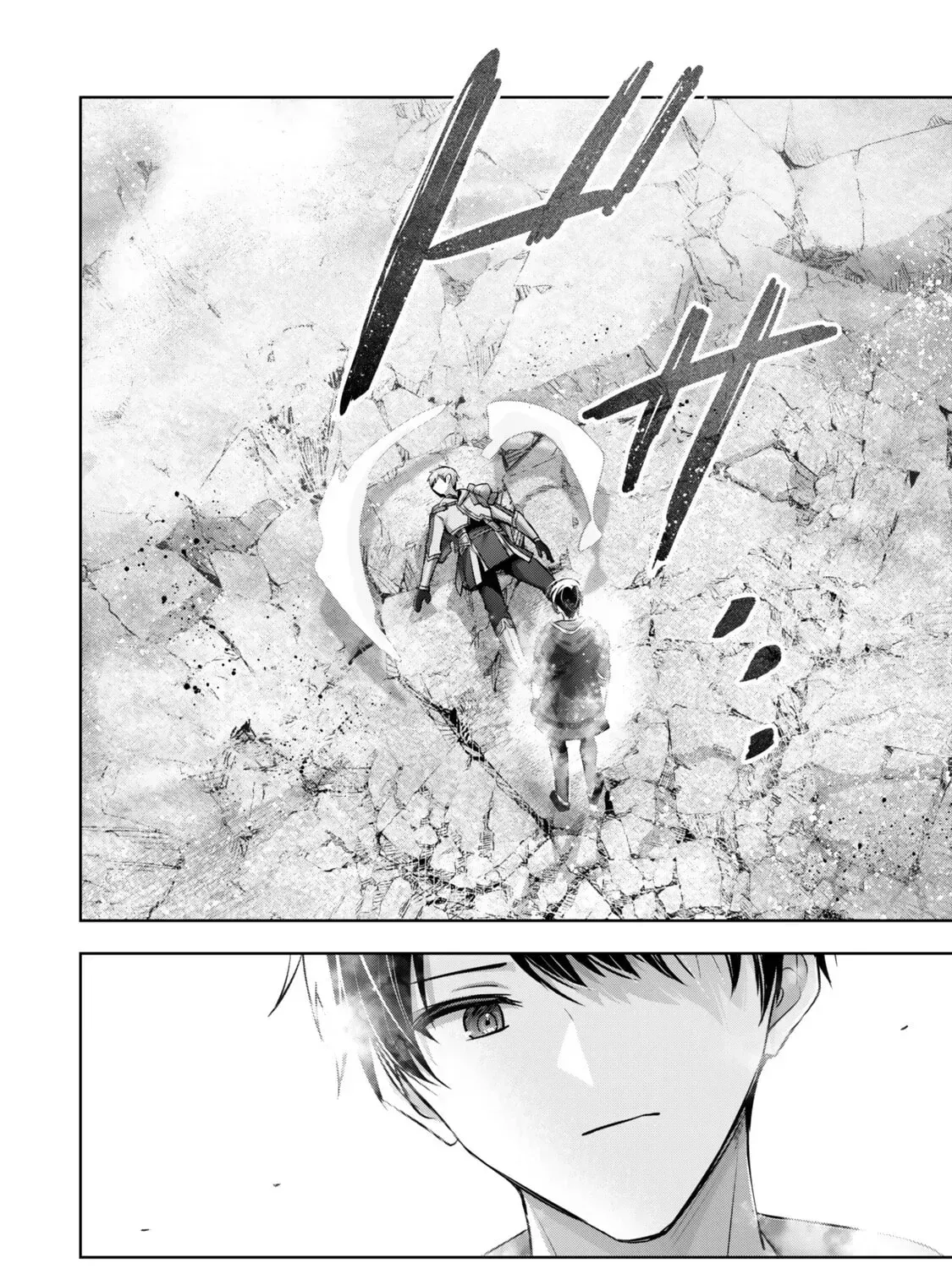 Yuusha Party o Oidasareta Kiyoubinbou: Party Jijou de Fuyojutsushi o Yatteita Kenshi, Bannou e to Itaru Chapter 56.4 — Page 11