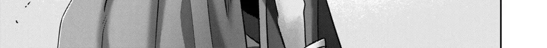 Yuusha Party o Oidasareta Kiyoubinbou: Party Jijou de Fuyojutsushi o Yatteita Kenshi, Bannou e to Itaru Chapter 56.4 — Page 13