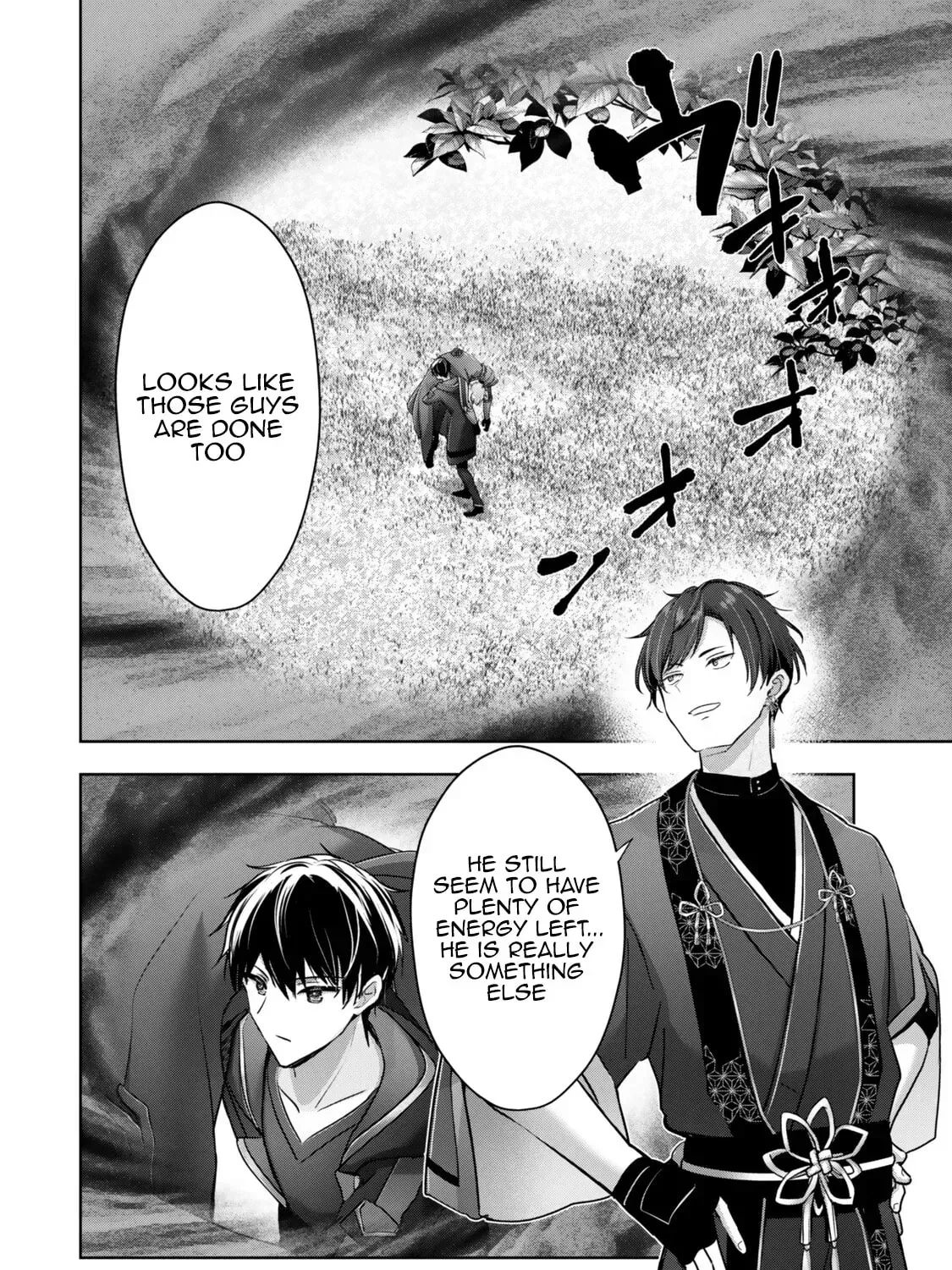 Yuusha Party o Oidasareta Kiyoubinbou: Party Jijou de Fuyojutsushi o Yatteita Kenshi, Bannou e to Itaru Chapter 57.1 — Page 8