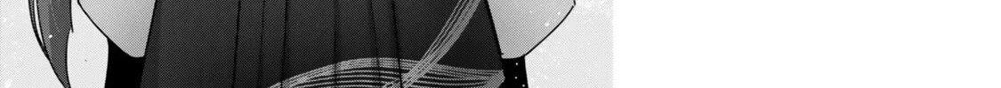 Yuusha Party o Oidasareta Kiyoubinbou: Party Jijou de Fuyojutsushi o Yatteita Kenshi, Bannou e to Itaru Chapter 57.1 — Page 11