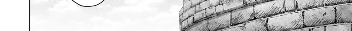 Yuusha Party o Oidasareta Kiyoubinbou: Party Jijou de Fuyojutsushi o Yatteita Kenshi, Bannou e to Itaru Chapter 57.1 — Page 17
