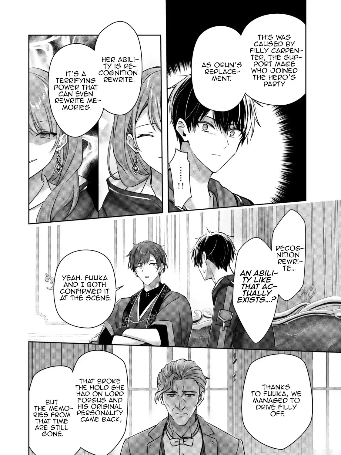Yuusha Party o Oidasareta Kiyoubinbou: Party Jijou de Fuyojutsushi o Yatteita Kenshi, Bannou e to Itaru Chapter 58.1 — Page 15