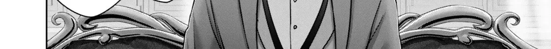 Yuusha Party o Oidasareta Kiyoubinbou: Party Jijou de Fuyojutsushi o Yatteita Kenshi, Bannou e to Itaru Chapter 58.1 — Page 16