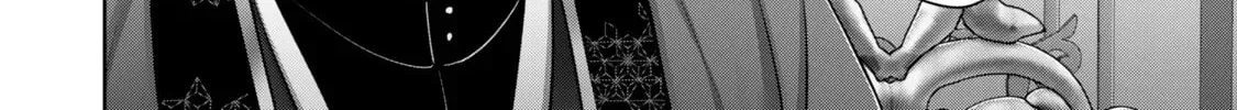 Yuusha Party o Oidasareta Kiyoubinbou: Party Jijou de Fuyojutsushi o Yatteita Kenshi, Bannou e to Itaru Chapter 58.1 — Page 20