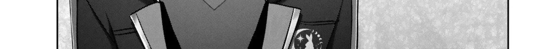 Yuusha Party o Oidasareta Kiyoubinbou: Party Jijou de Fuyojutsushi o Yatteita Kenshi, Bannou e to Itaru Chapter 58.2 — Page 7
