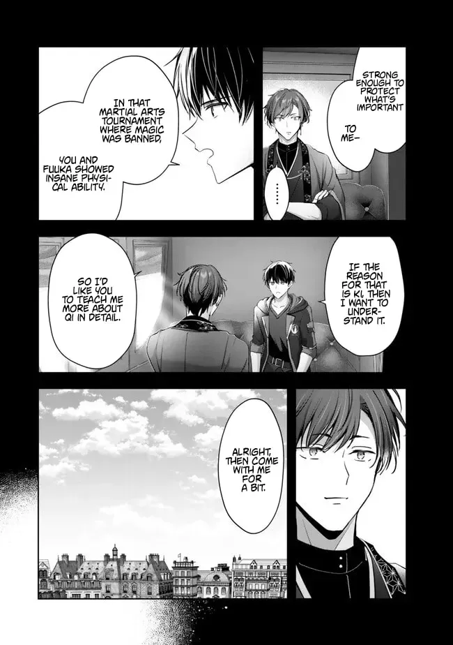 Yuusha Party o Oidasareta Kiyoubinbou: Party Jijou de Fuyojutsushi o Yatteita Kenshi, Bannou e to Itaru Chapter 58.4 — Page 3