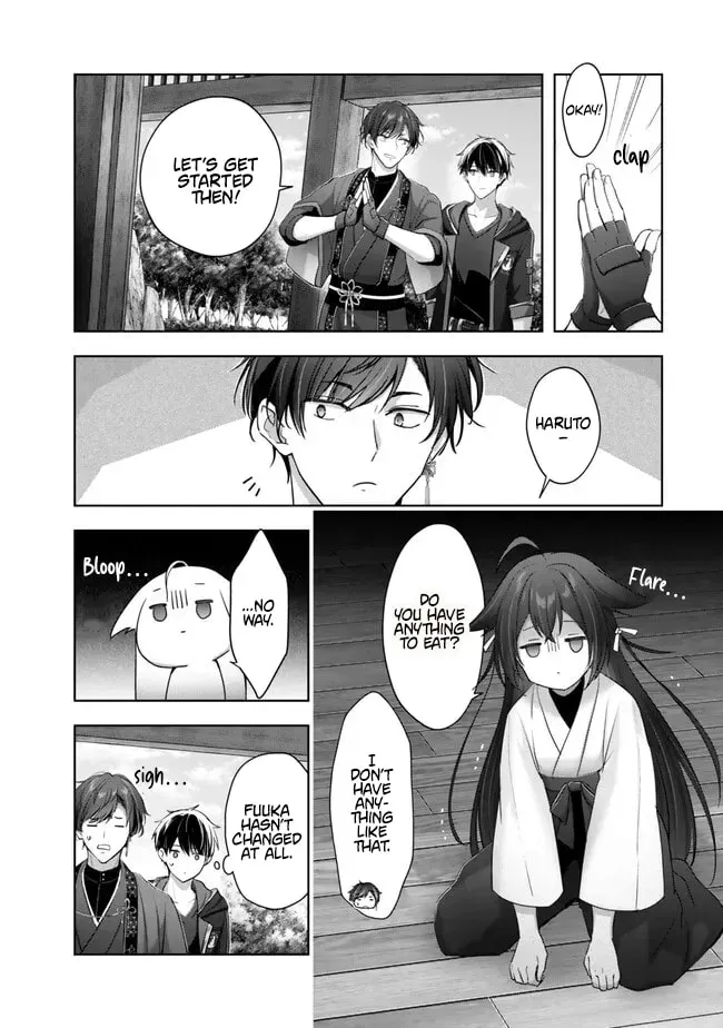 Yuusha Party o Oidasareta Kiyoubinbou: Party Jijou de Fuyojutsushi o Yatteita Kenshi, Bannou e to Itaru Chapter 58.4 — Page 4