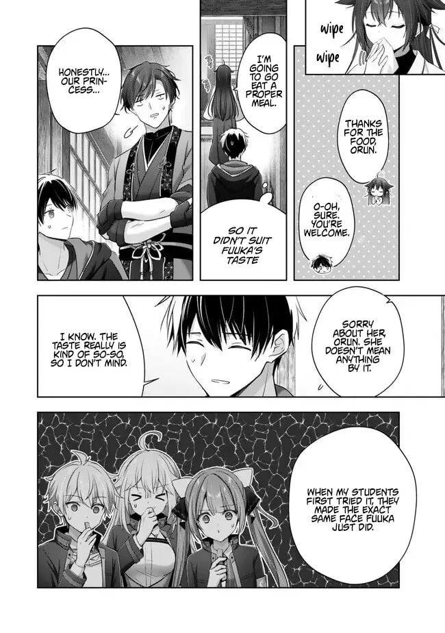 Yuusha Party o Oidasareta Kiyoubinbou: Party Jijou de Fuyojutsushi o Yatteita Kenshi, Bannou e to Itaru Chapter 58.4 — Page 7