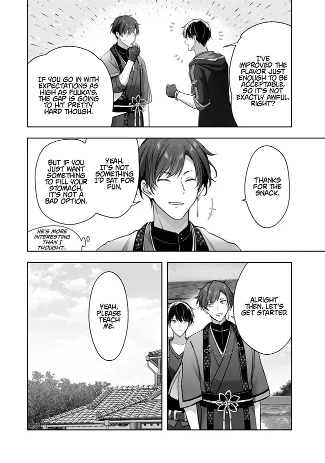 Yuusha Party o Oidasareta Kiyoubinbou: Party Jijou de Fuyojutsushi o Yatteita Kenshi, Bannou e to Itaru Chapter 58.4 — Page 9