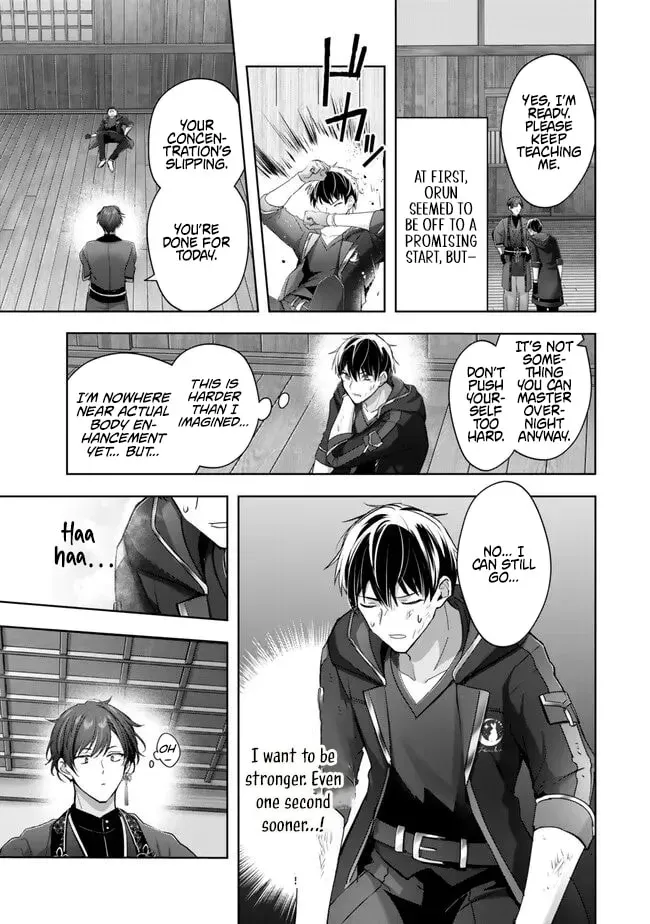 Yuusha Party o Oidasareta Kiyoubinbou: Party Jijou de Fuyojutsushi o Yatteita Kenshi, Bannou e to Itaru Chapter 58.4 — Page 12