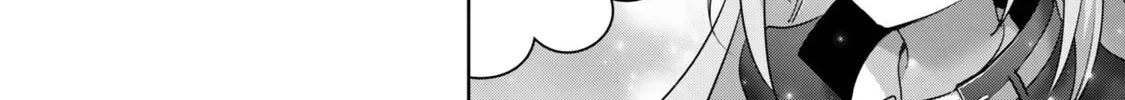 Yuusha Party o Oidasareta Kiyoubinbou: Party Jijou de Fuyojutsushi o Yatteita Kenshi, Bannou e to Itaru Chapter 59.2 — Page 16
