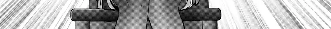 Yuusha Party o Oidasareta Kiyoubinbou: Party Jijou de Fuyojutsushi o Yatteita Kenshi, Bannou e to Itaru Chapter 59.3 — Page 9