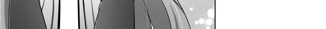 Yuusha Party o Oidasareta Kiyoubinbou: Party Jijou de Fuyojutsushi o Yatteita Kenshi, Bannou e to Itaru Chapter 59.4 — Page 8