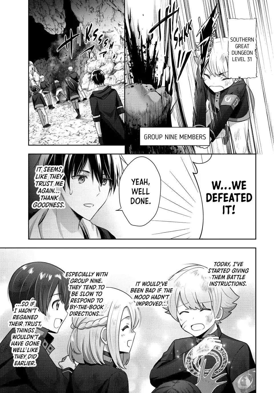 Yuusha Party o Oidasareta Kiyoubinbou: Party Jijou de Fuyojutsushi o Yatteita Kenshi, Bannou e to Itaru Chapter 6 — Page 13