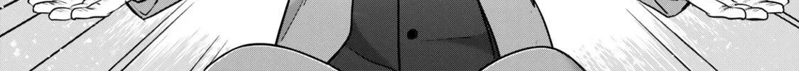 Yuusha Party o Oidasareta Kiyoubinbou: Party Jijou de Fuyojutsushi o Yatteita Kenshi, Bannou e to Itaru Chapter 60.1 — Page 7