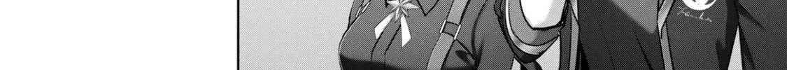 Yuusha Party o Oidasareta Kiyoubinbou: Party Jijou de Fuyojutsushi o Yatteita Kenshi, Bannou e to Itaru Chapter 60.1 — Page 9
