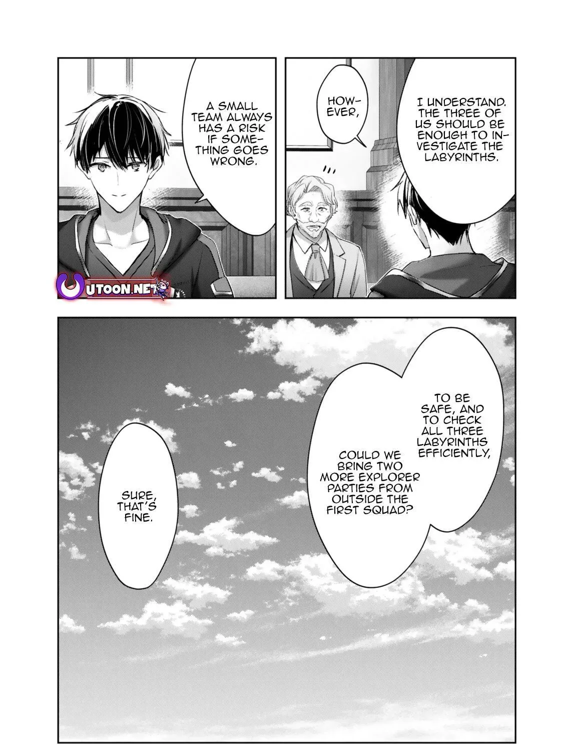 Yuusha Party o Oidasareta Kiyoubinbou: Party Jijou de Fuyojutsushi o Yatteita Kenshi, Bannou e to Itaru Chapter 60.1 — Page 13