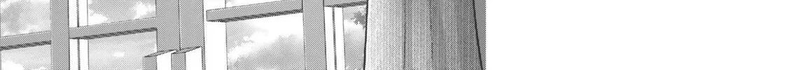 Yuusha Party o Oidasareta Kiyoubinbou: Party Jijou de Fuyojutsushi o Yatteita Kenshi, Bannou e to Itaru Chapter 60.2 — Page 9