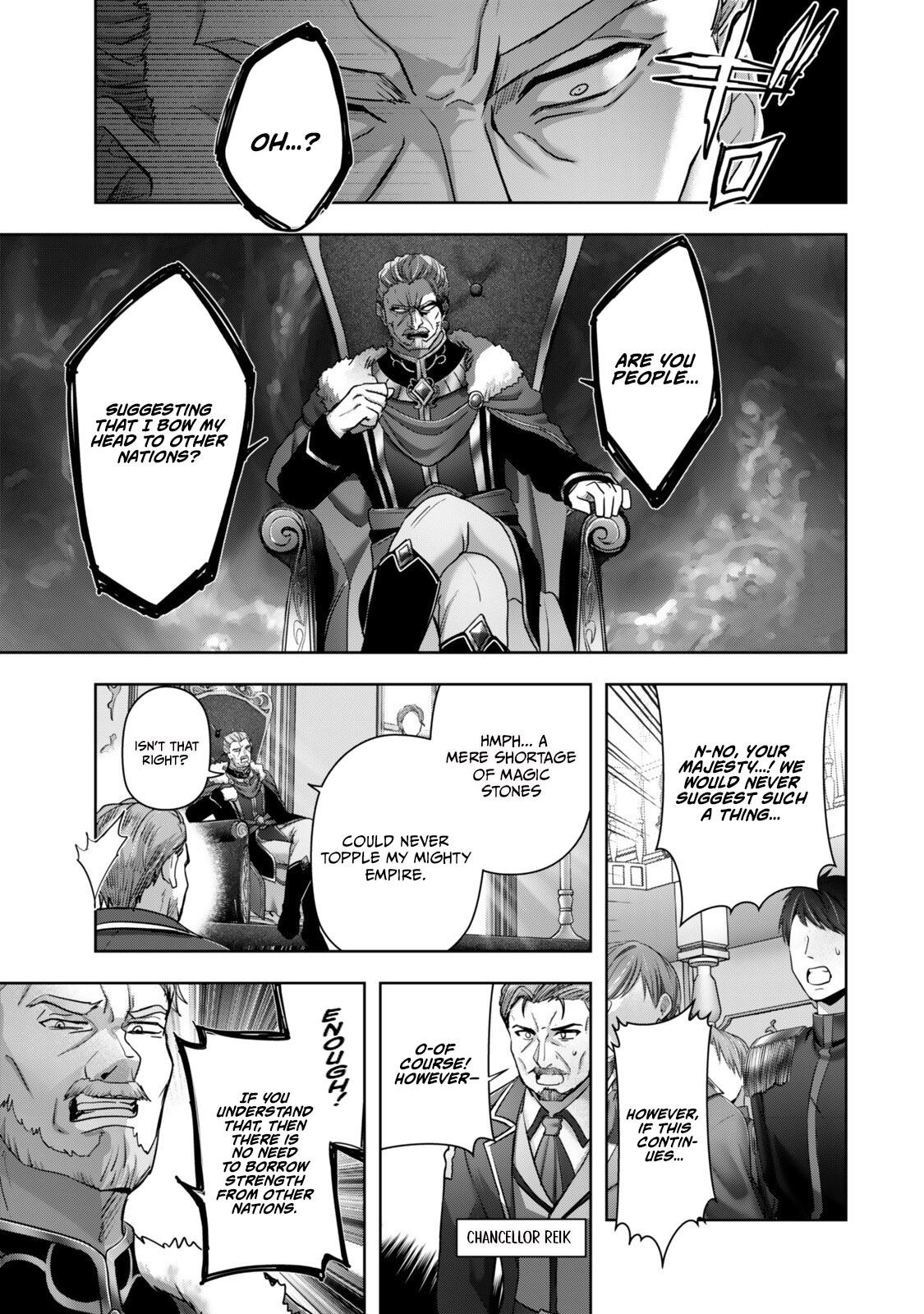 Yuusha Party o Oidasareta Kiyoubinbou: Party Jijou de Fuyojutsushi o Yatteita Kenshi, Bannou e to Itaru Chapter 61.1 — Page 5