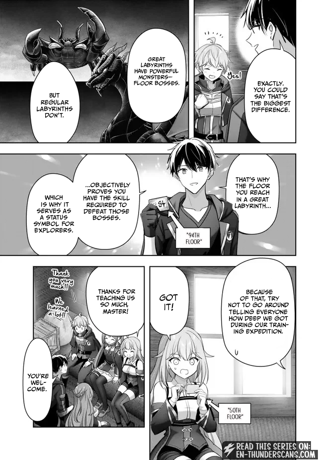 Yuusha Party o Oidasareta Kiyoubinbou: Party Jijou de Fuyojutsushi o Yatteita Kenshi, Bannou e to Itaru Chapter 61.3 — Page 4