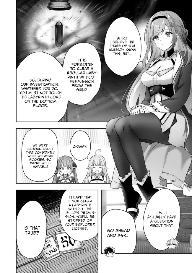Yuusha Party o Oidasareta Kiyoubinbou: Party Jijou de Fuyojutsushi o Yatteita Kenshi, Bannou e to Itaru Chapter 61.3 — Page 5