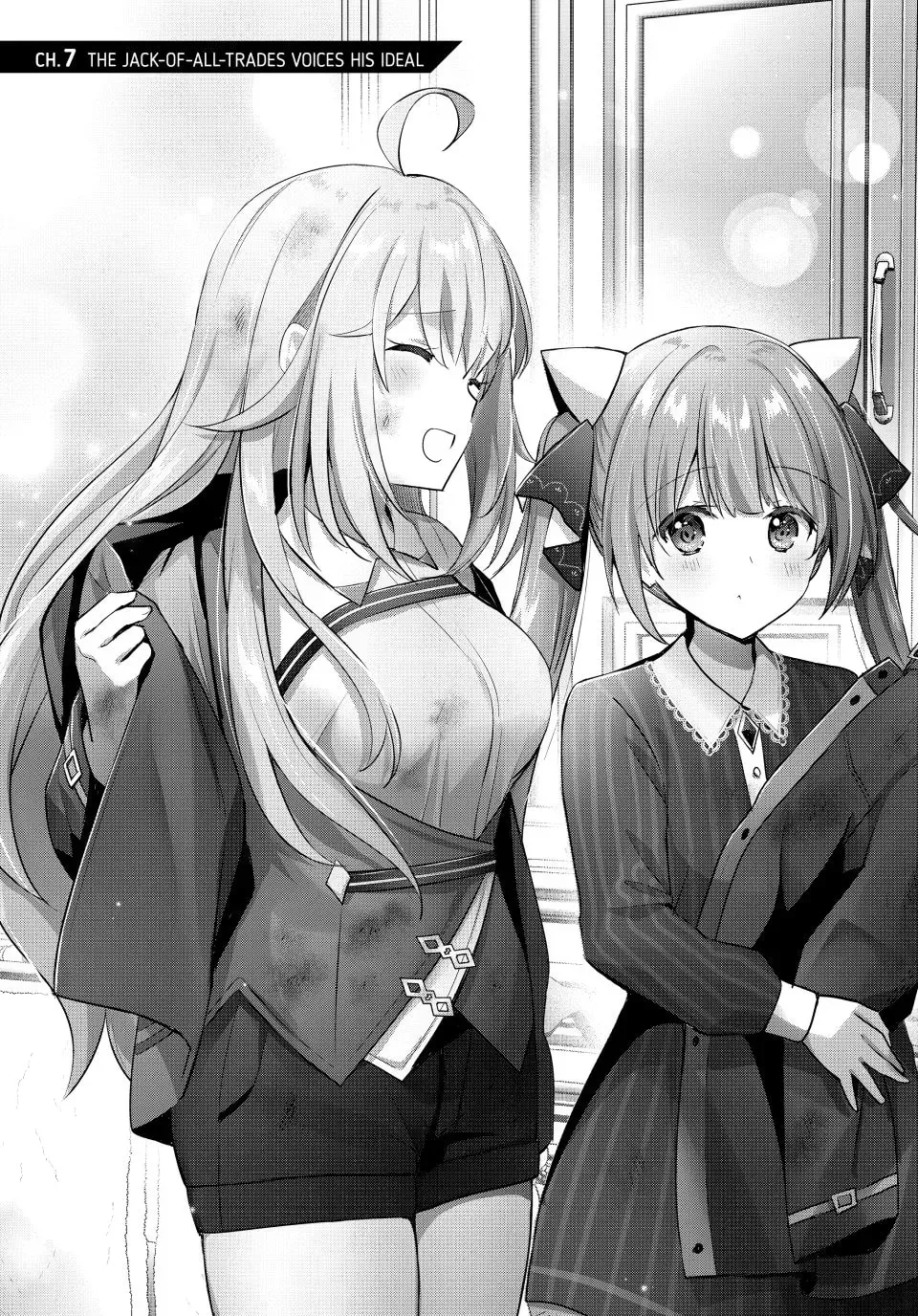 Yuusha Party o Oidasareta Kiyoubinbou: Party Jijou de Fuyojutsushi o Yatteita Kenshi, Bannou e to Itaru Chapter 7 — Page 1